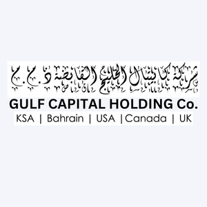 Gulf Capital In Arabic